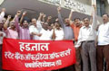 Bank strike over reforms hits services across India